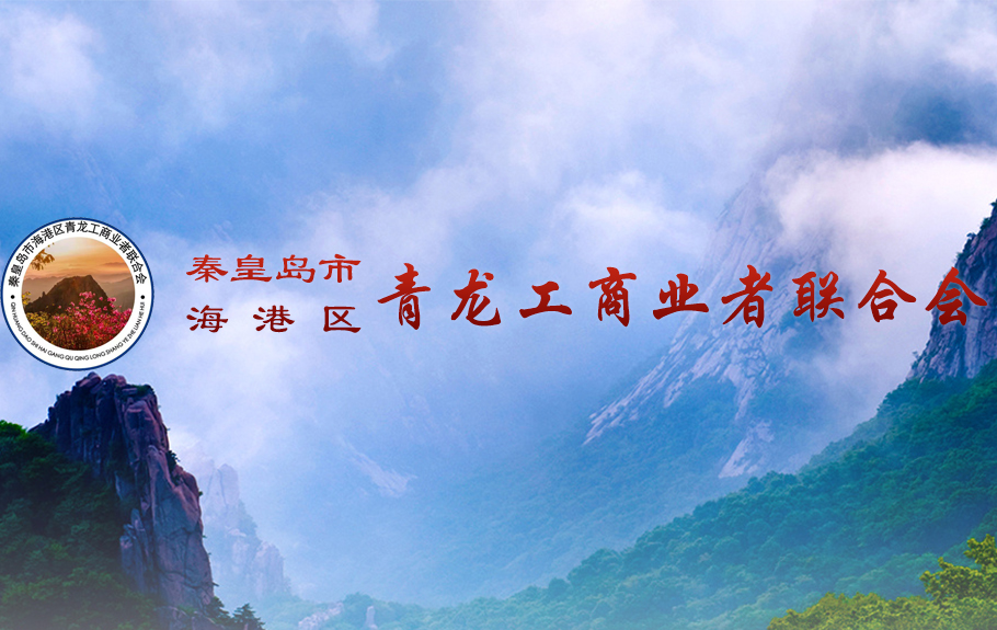 �ػʍu�������̘I(y��)��(li��n)�ϕ�(hu��)