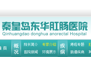 �ػʍu�|�A���c�t(y��)Ժ