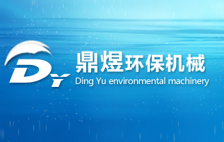 �ػʍu���ϭh(hu��n)���Cе�O(sh��)�����޹�˾